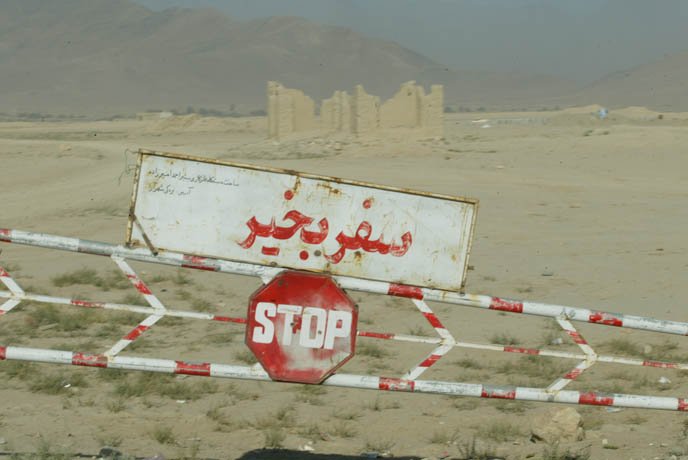 galerie das land-AFG